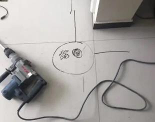 平潭测漏水公司专业分享下使用专业仪器检测家中漏水案例